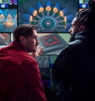 Loups Garous // Source : Canal+