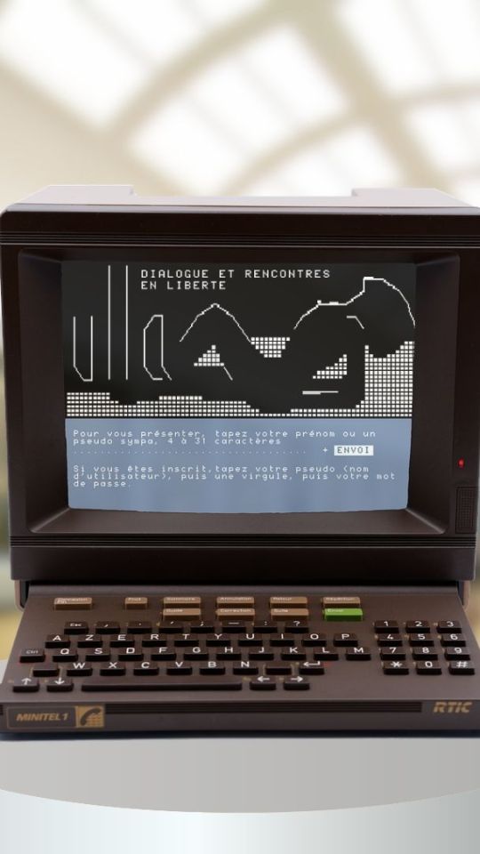 Un Minitel dans un musée // Source : Numerama