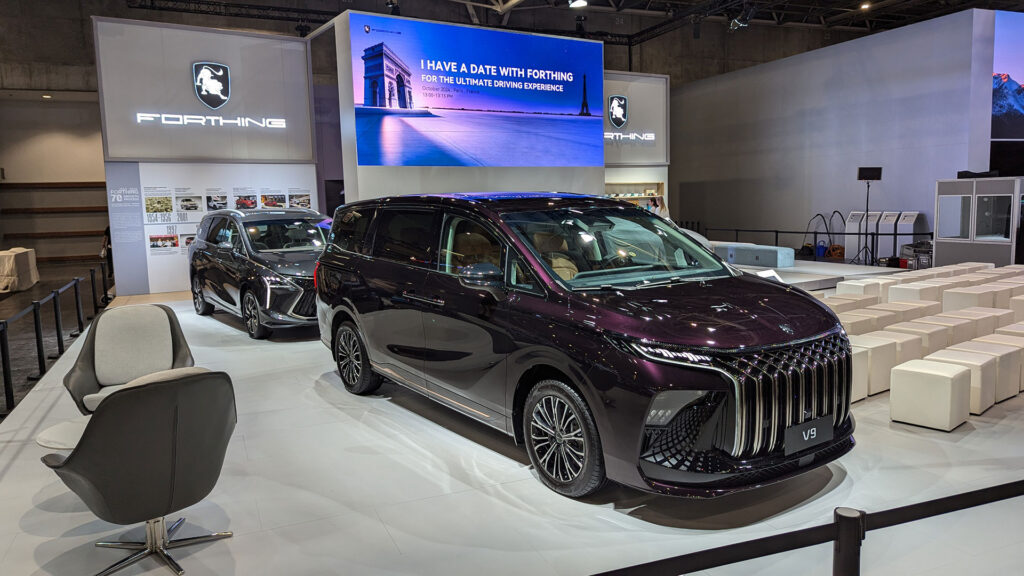 Stand de la marque Forthing au Mondial 2024 // Source : Raphaelle Baut pour Numerama