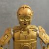 Lego C-3PO // Source : Maxime Claudel pour Numerama