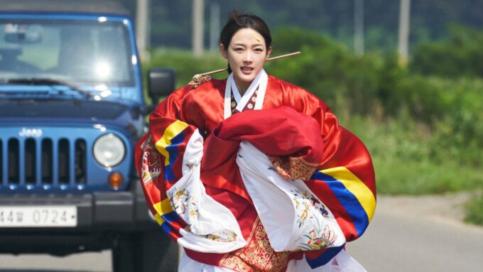 Les Vertus De La Vente Drama Distribution www.numerama.com