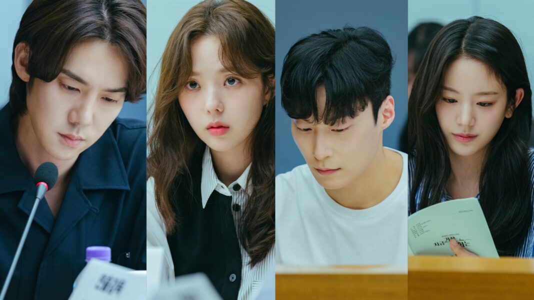 Quand Le Telephone Sonne Drama Distribution