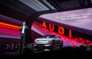 Audi lance une nouvelle marque en Chine // Source : Audi