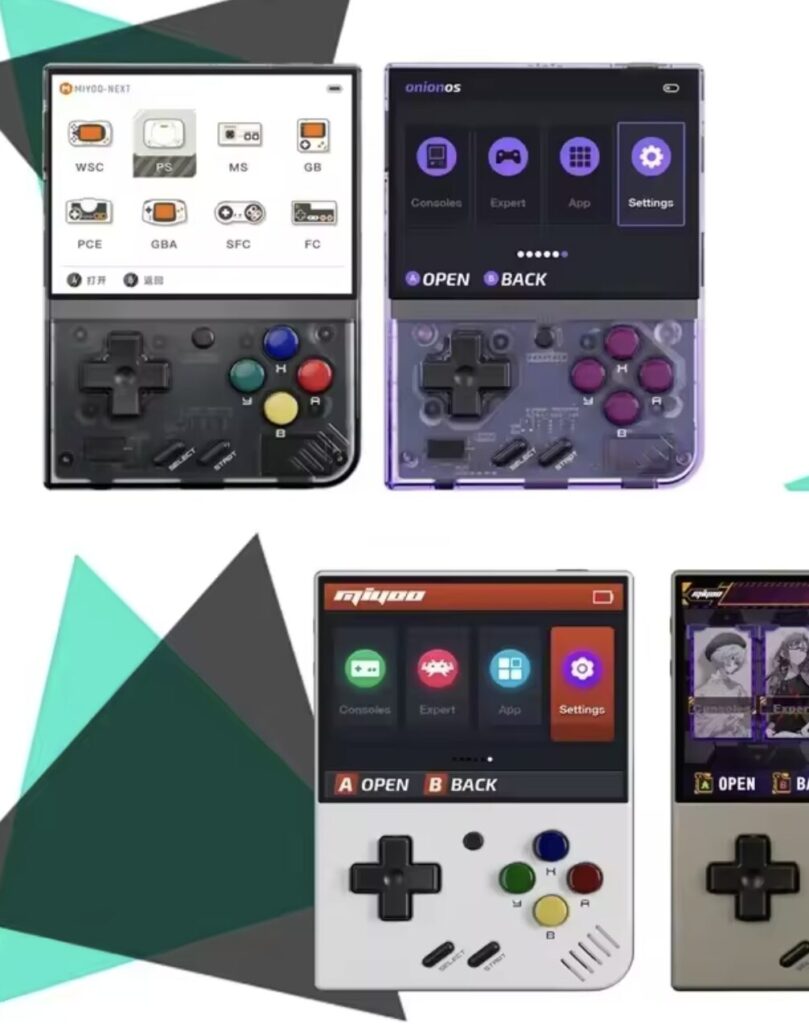 La Miyoo en question peut venir en plusieurs couleurs