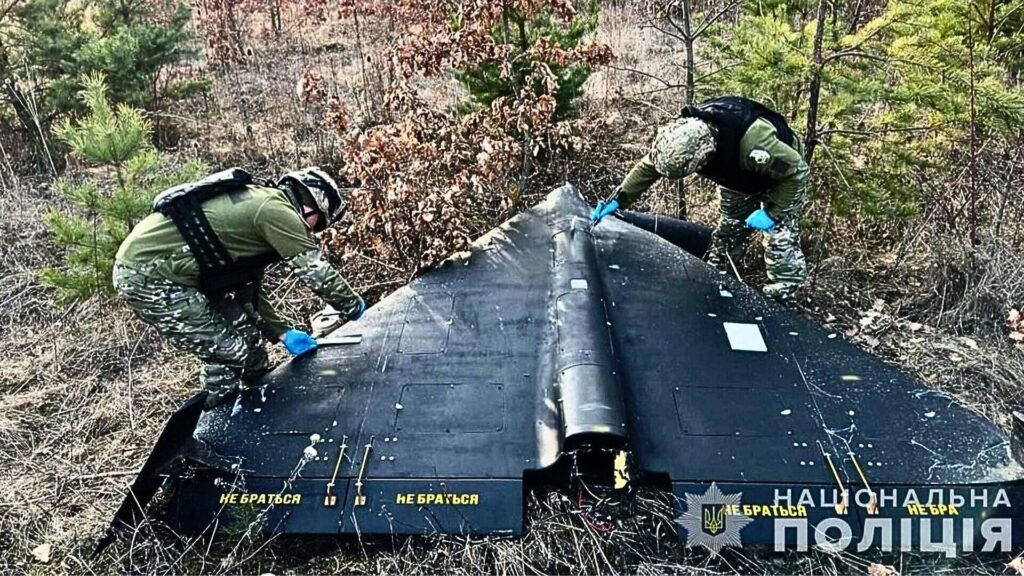 Un drone Geran-2 tombé au sol // Source : Police ukrainienne