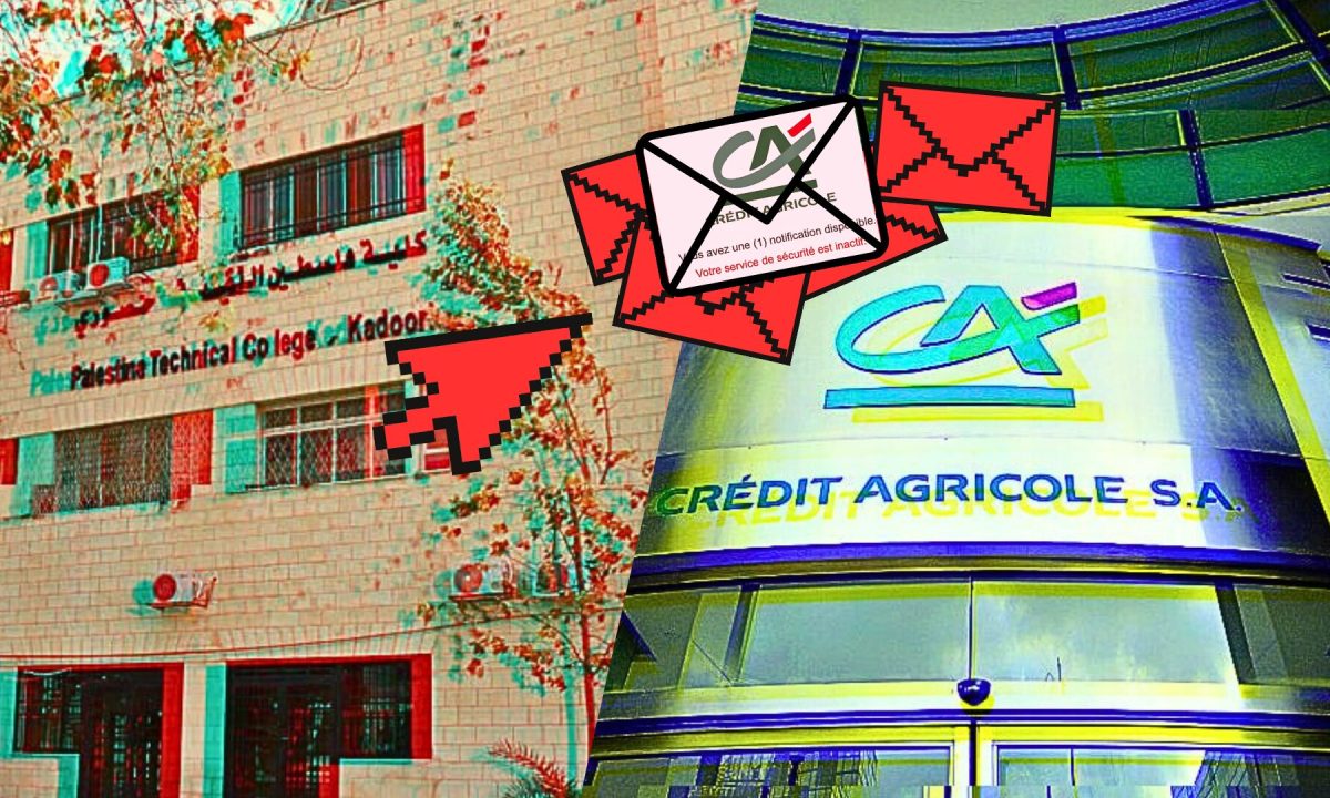 Les clients du Crédit Agricole ciblés par un faux mail. // Source : Palestine Technical University – Kadoorie / Montage Numerama