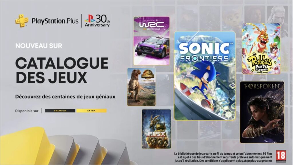 PlayStation Plus Extra en décembre 2024 // Source : Sony