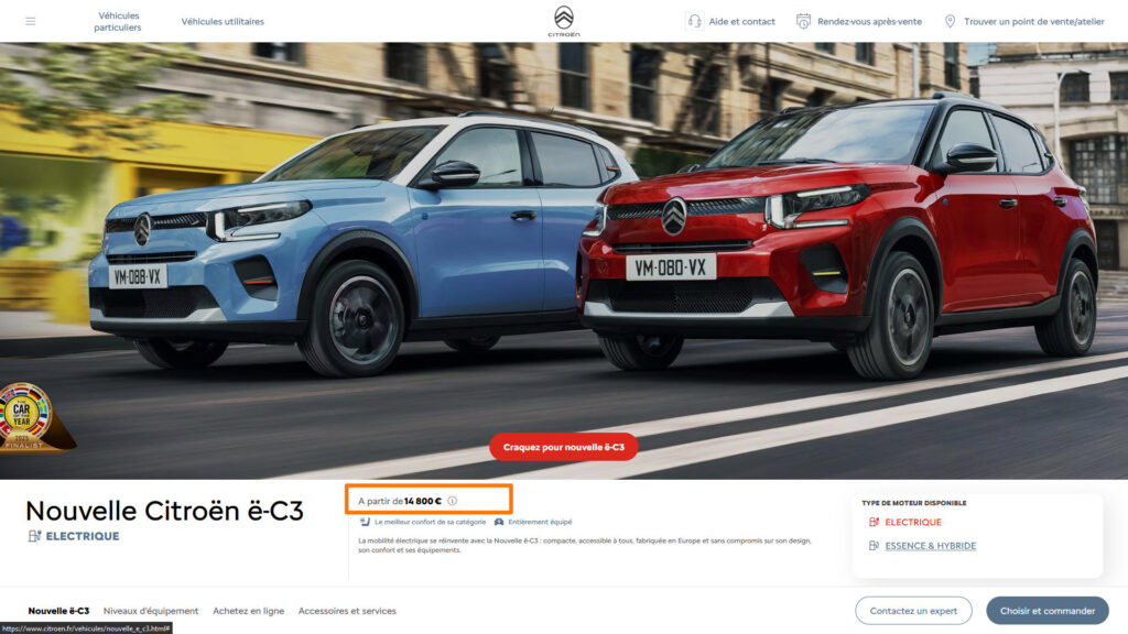 Citroën affiche un tarif inaccessible  // Source : capture site citroen.fr