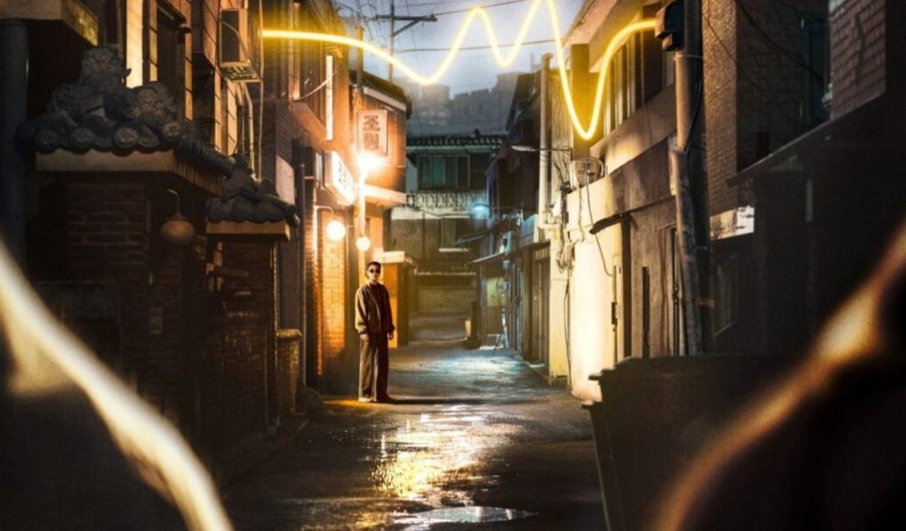 Light Shop // Source : Disney+