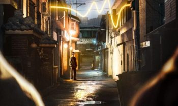 Light Shop // Source : Disney+