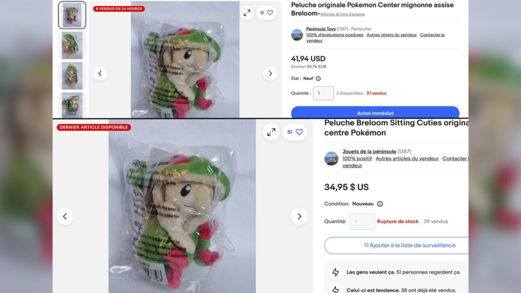 Un site marchand sur eBay a vendu tout son stock de peluche Chapignon. // Source : Numerama