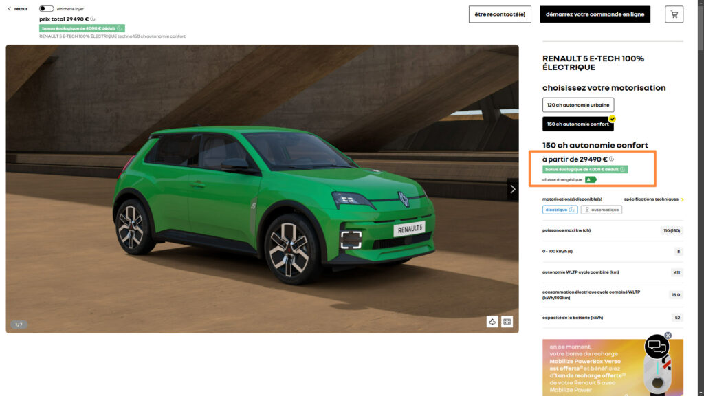 Le site Renault est à jour mais la pratique n'est pas idéale // Source : capture site renault 