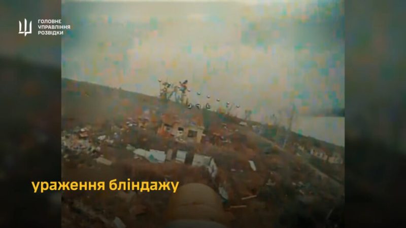 VIDÉO – Des drones ukrainiens détruisent des capacités satellitaires en Russie VIDÉO – Des drones ukrainiens détruisent des capacités satellitaires en Russie