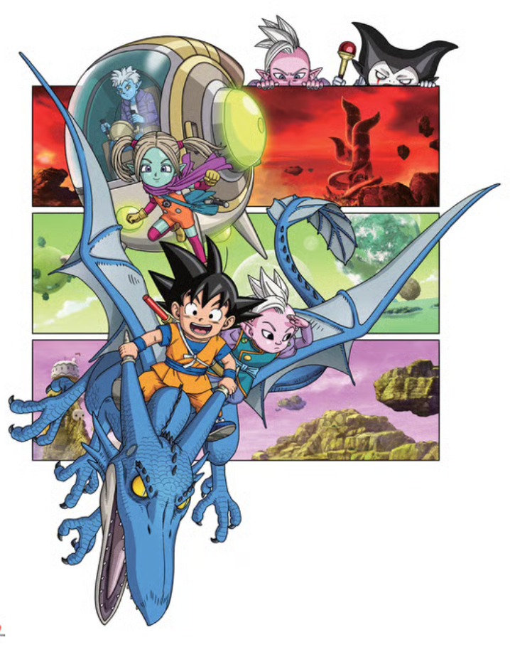 Dragon Ball DAIMA sur Crunchyroll // Source : Toei Animation