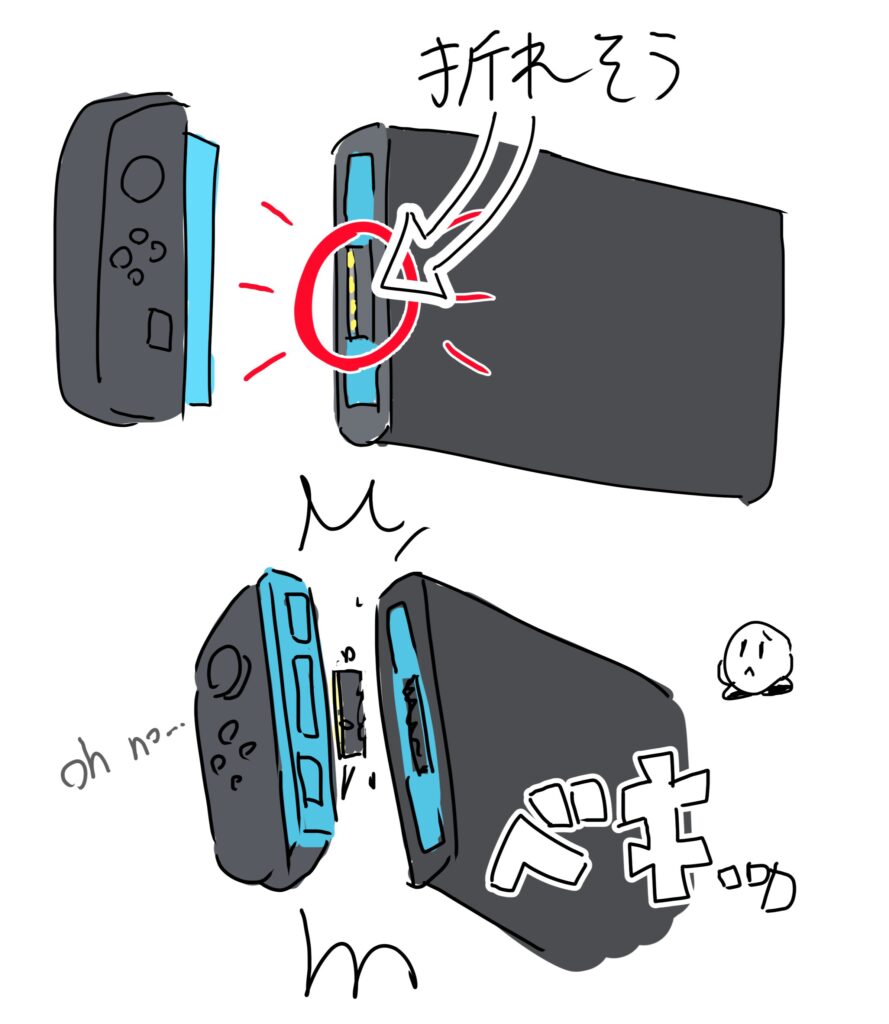 Des Joy-Con trop fragiles sur la Switch 2 ? // Source : x (ex-Twitter)