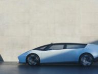 Prototype Honda Saloon 0  // Source : Honda