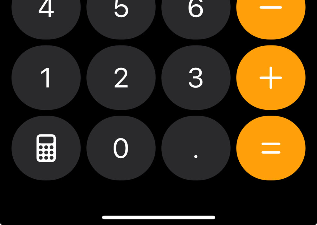 L'application Calculatrice d'iOS 18.3.