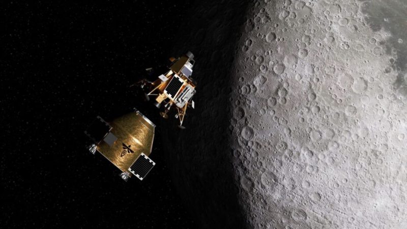 Le vaisseau Blue Ghost est en route vers la Lune : quand arrivera-t-il ?