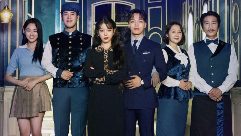 Hotel del Luna // Source : TvN