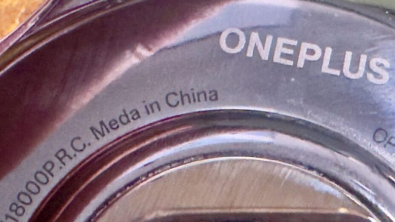 « Meda in China » : cette faute de frappe va coûter beaucoup à OnePlus « Meda in China » : cette faute de frappe va coûter beaucoup à OnePlus