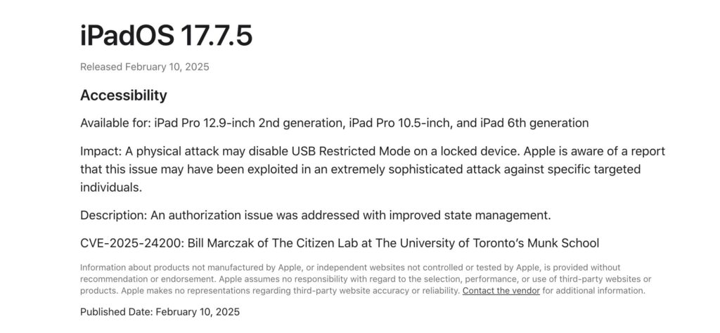 La fiche de sécurité d'iPadOS 17.7.5.