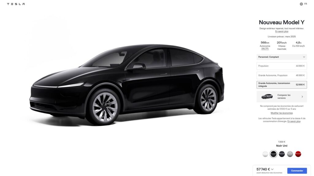 Tesla Model Y configuré comme la Launch Serie // Source : capture site Tesla France