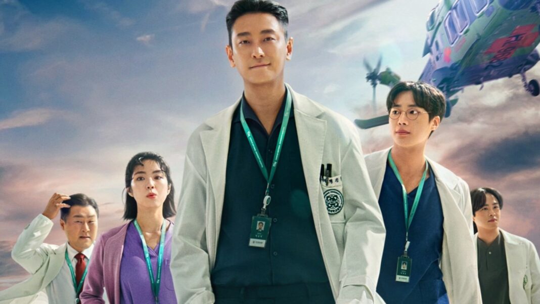 The Trauma Code - Streaming, casting, bandes-annonces et actualités sur ...