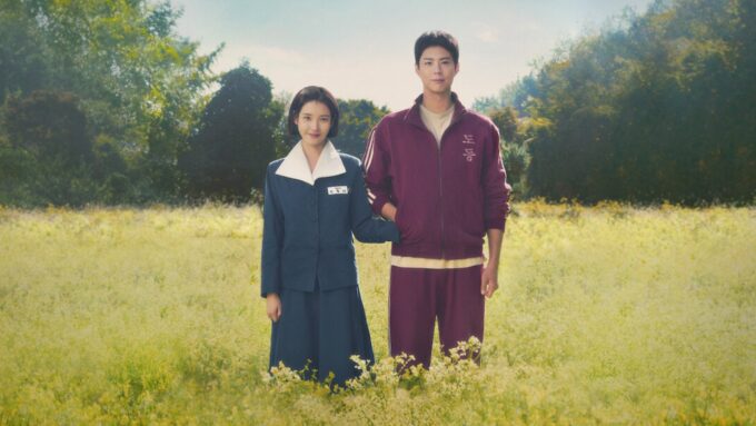 La Vie Portera Ses Fruits Distribution