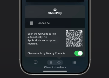 SharePlay est disponible à partir d'iOS 18.