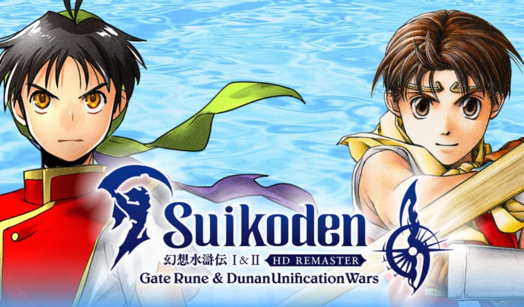 Suikoden I & II HD Remaster // Source : Konami