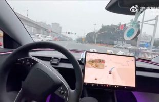 La conduite autonome de Tesla est disponible en Chine // Source : CarNewsChina via YouTube