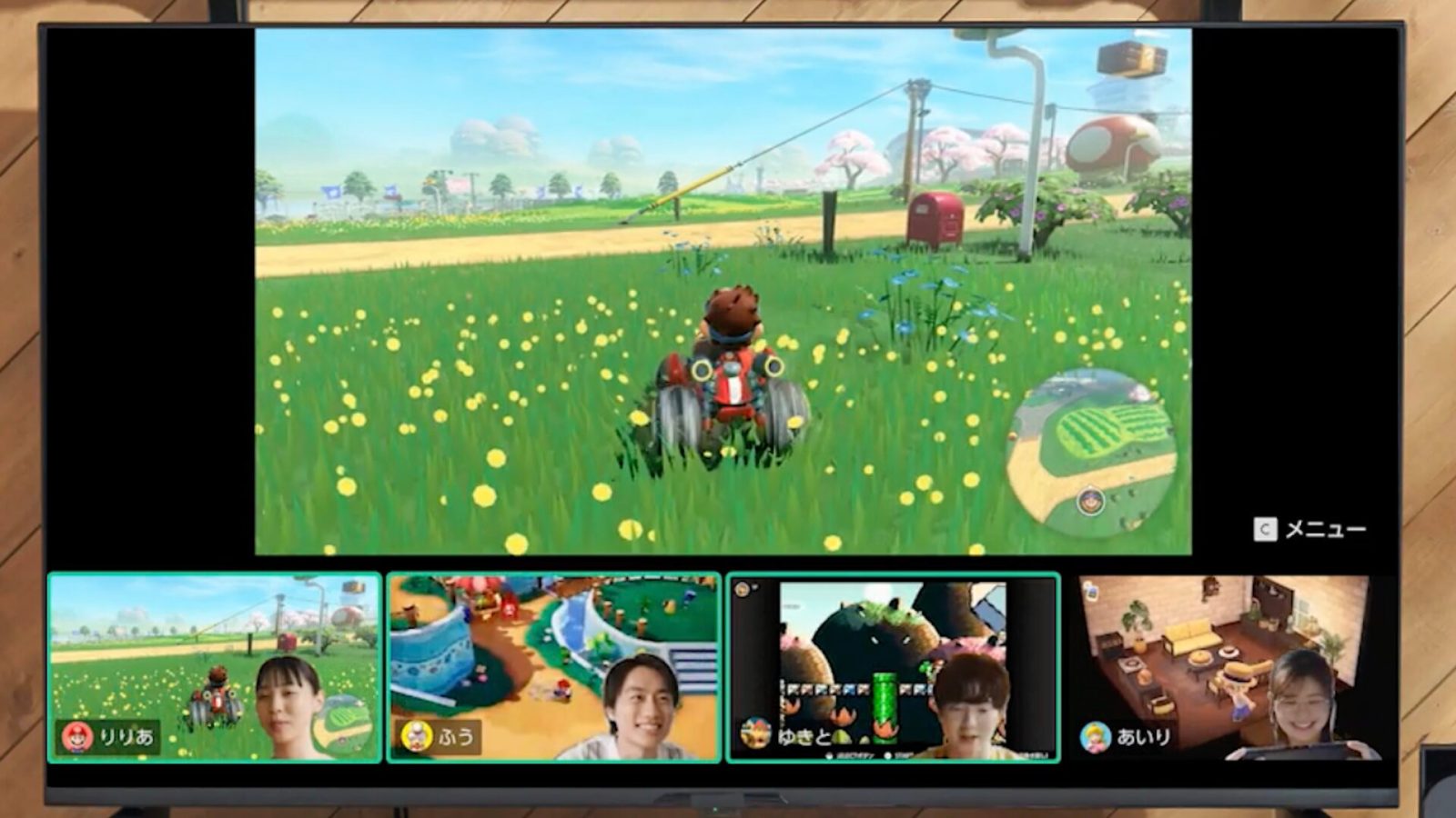La Nintendo Switch 2 proposera deux fonctions cool pour son GameChat
