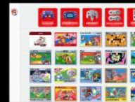 Interface de la Nintendo Switch 2 // Source : Nintendo JP