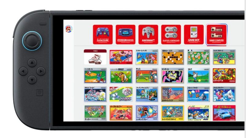 Nintendo Switch Online : quel abonnement choisir pour jouer en ligne ?
