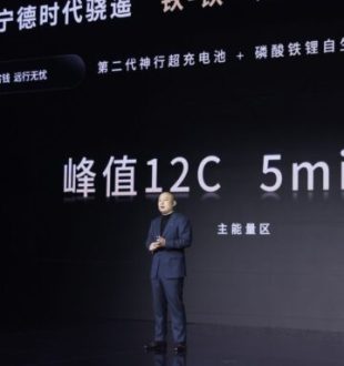 CATL a présenté plusieurs technologies de batterie impressionnantes à Shanghai // Source : CATL