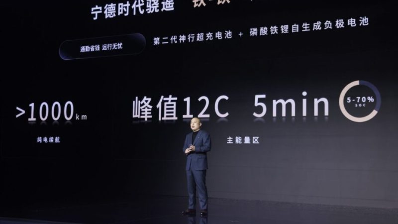 1 500 km d’autonomie : ce fabricant chinois de batterie va éliminer le plus grand défaut des voitures électriques