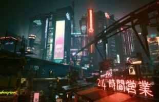 Cyberpunk 2077, sur Switch 2. // Source : CD Projekt Red