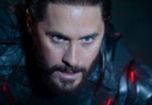 Source : Tron Ares