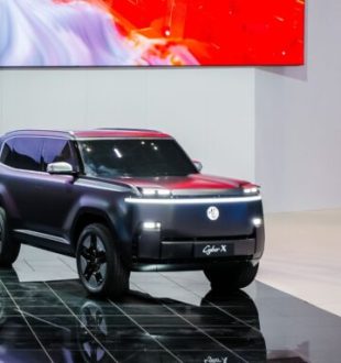 MG a présenté le concept Cyber X au Salon de Shanghai // Source : MG