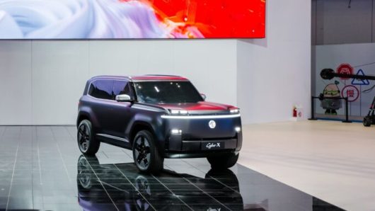 MG a présenté le concept Cyber X au Salon de Shanghai // Source : MG