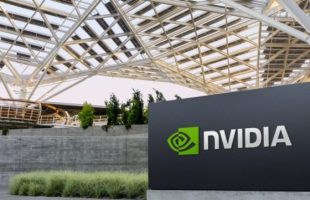 Le siège de Nvidia // Source : Nvidia