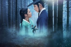 Cher Hongrang, affiche // Source : Studio Dragon