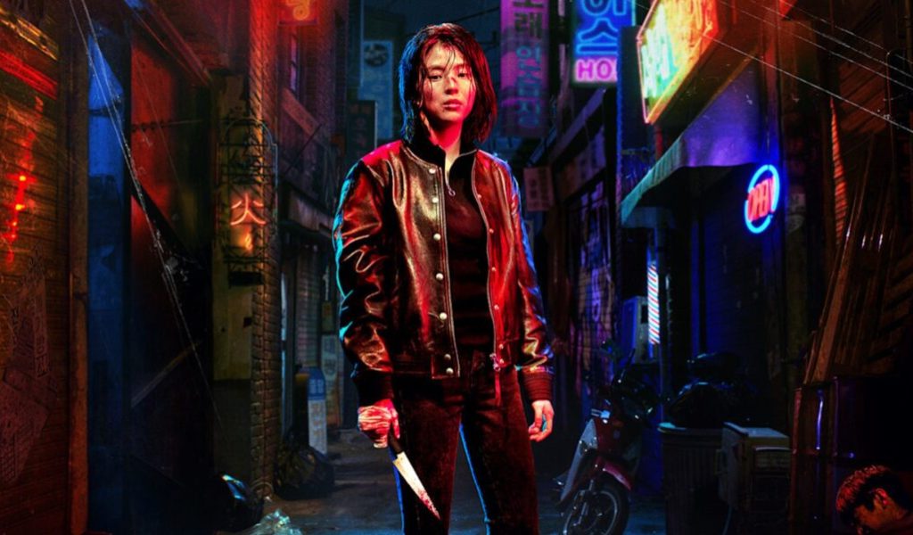 My Name // Source : Netflix