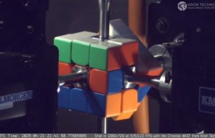 Le robots des étudiants de l'université de Purdue // Source : Université de Purdue via YouTube
