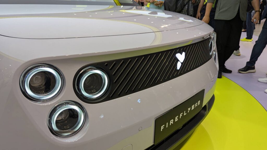 Feux de la Firefly EV (Nio)  // Source : Raphaelle Baut pour Numerama