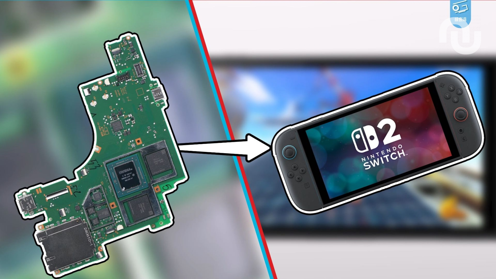 La carte mère de la Nintendo Switch 2 est déjà en vente en Chine