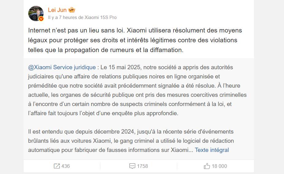 Déclaration Lei Jun / Xiaomi sur la campagne de diffamation  // Source : Lei Jun sur Weibo 