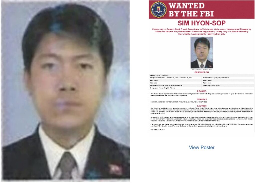 Sim Hyon Sop, un des acteurs clés de cette affaire serait basé à Dubaï // Source : Source: FBI Sim Hyon Sop, un des acteurs clés de cette affaire serait basé à Dubaï // Source : Source: FBI