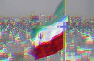 Cyberattaque banque Iran Israel // Source : Montage Numerama