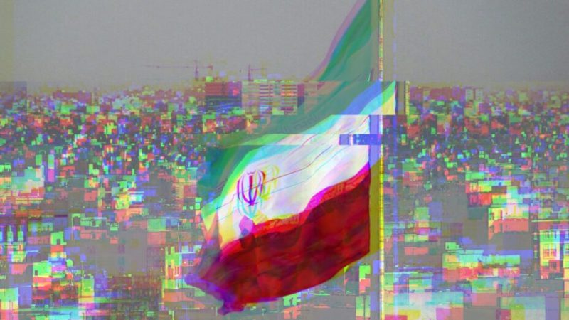 Des hackers pro-israéliens assurent avoir paralysé une des plus grandes banques d’Iran
